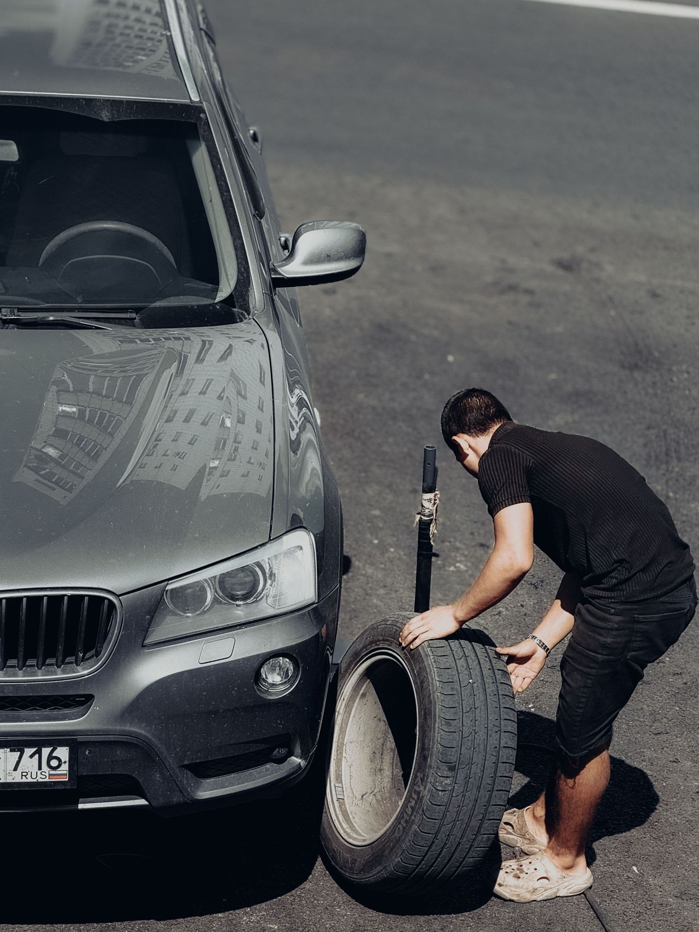 Emergency Roadside Assistance